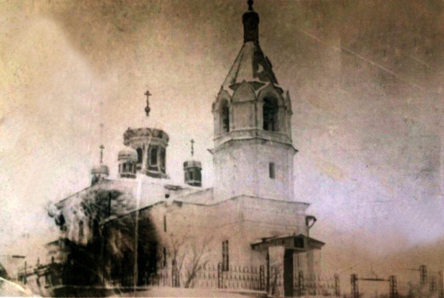 Церковь Михаила Архангела, Лох (Новобурасский район, Саратовская область). архивная фотография, Фото 1939 г. из приходского архива