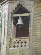 Церковь Иверской иконы Божией Матери, , Восход, Алатырский район и г. Алатырь, Республика Чувашия