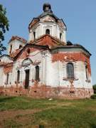 Салтосарайское. 