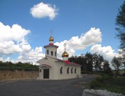 Церковь Воскресения Христова, , Черемошное, Белгородский район, Белгородская область