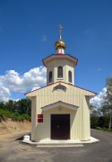 Церковь Воскресения Христова - Черемошное - Белгородский район - Белгородская область