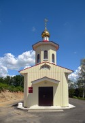 Церковь Воскресения Христова, , Черемошное, Белгородский район, Белгородская область