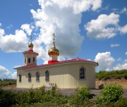 Черемошное. Воскресения Христова, церковь