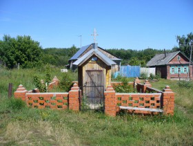 Воробьёвка. Часовня Сергия Радонежского