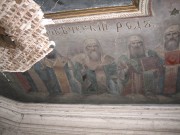 Церковь Космы и Дамиана, , Чиганак, Аркадакский район, Саратовская область