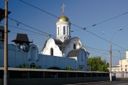 Даниловский. Сретения Господня при Патриаршем центре духовного развития детей и молодежи, церковь