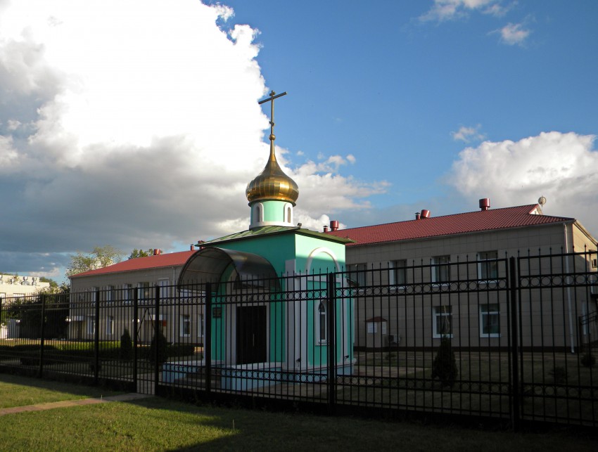 Белгород. Церковь Ксении Петербургской. общий вид в ландшафте