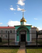 Церковь Ксении Петербургской - Белгород - Белгород, город - Белгородская область