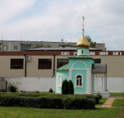 Белгород. Ксении Петербургской, церковь