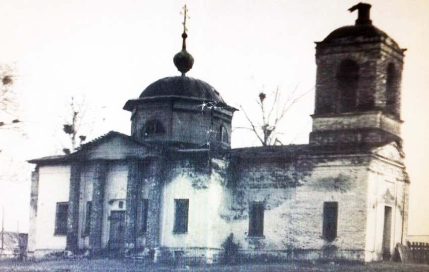 Клянчино. Церковь Смоленской иконы Божией Матери. архивная фотография, Фото 1975 г. Из архива В.М.Михайловой, с ее разрешения