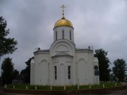 Церковь Михаила Архангела - Ярцево - Ярцевский район - Смоленская область