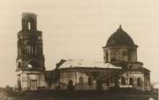 Кильдеево. Троицы Живоначальной, церковь