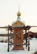 Неизвестная часовня, , Бразуново, Павлово-Посадский городской округ и г. Электрогорск, Московская область