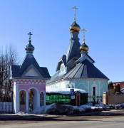 Церковь Серафима Саровского, , Бывалино, Павлово-Посадский городской округ и г. Электрогорск, Московская область