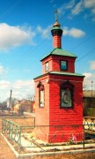Часовня Казанской иконы Божией Матери, , Быково, Павлово-Посадский городской округ и г. Электрогорск, Московская область
