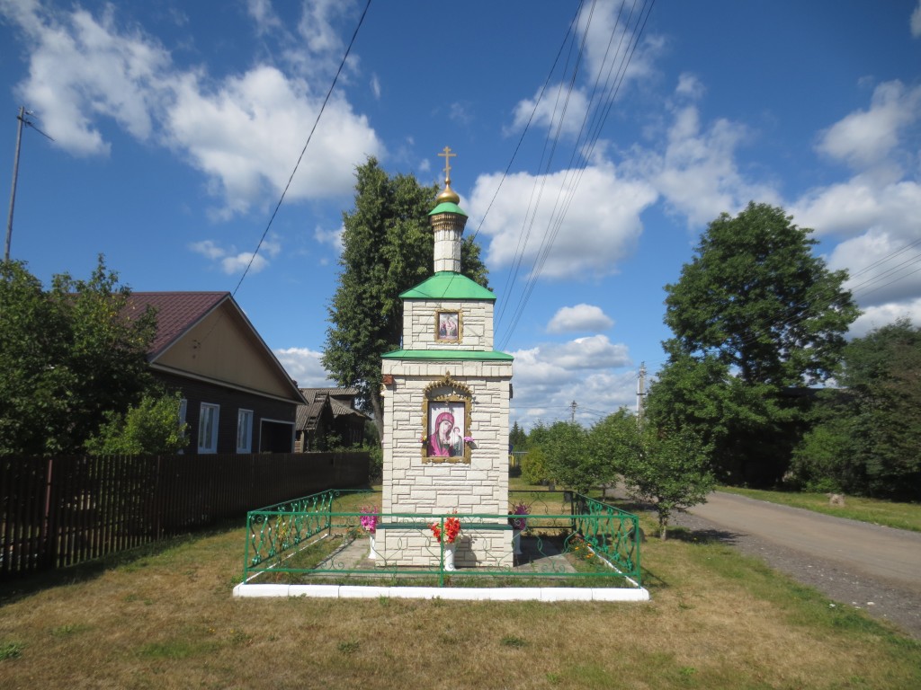 Часовня Казанской иконы Божией Матери, Быково (Павлово-Посадский городской округ и г. Электрогорск, Московская область). фасады