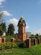 Часовня Димитрия Солунского, , Рахманово, Павлово-Посадский городской округ и г. Электрогорск, Московская область