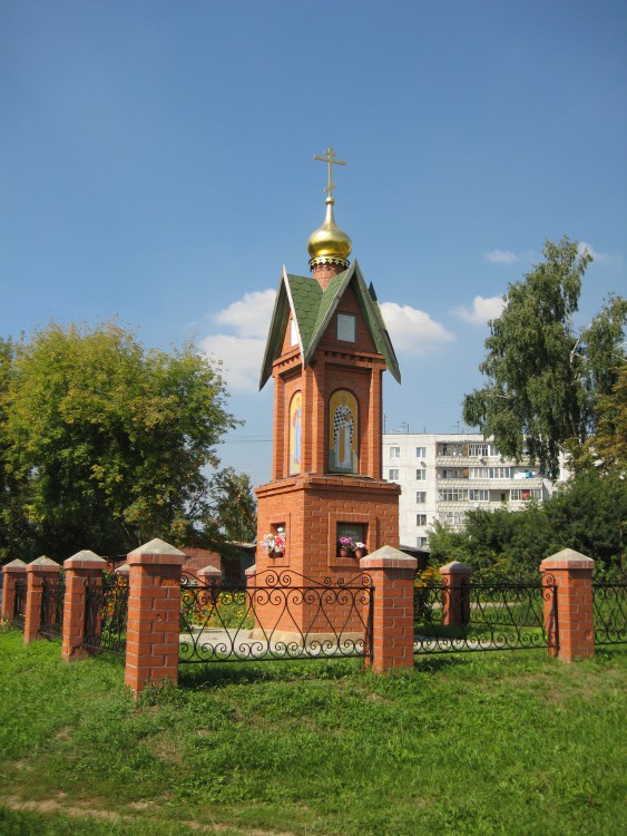 Часовня Димитрия Солунского, Рахманово (Павлово-Посадский городской округ и г. Электрогорск, Московская область). общий вид в ландшафте