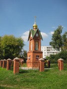 Часовня Димитрия Солунского, , Рахманово, Павлово-Посадский городской округ и г. Электрогорск, Московская область