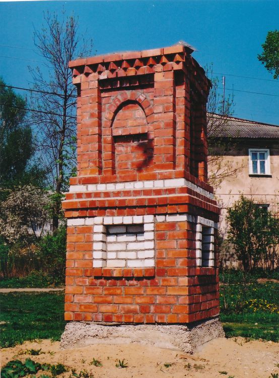Часовня Димитрия Солунского, Рахманово (Павлово-Посадский городской округ и г. Электрогорск, Московская область). фасады, Первоначальный забракованный вариант.