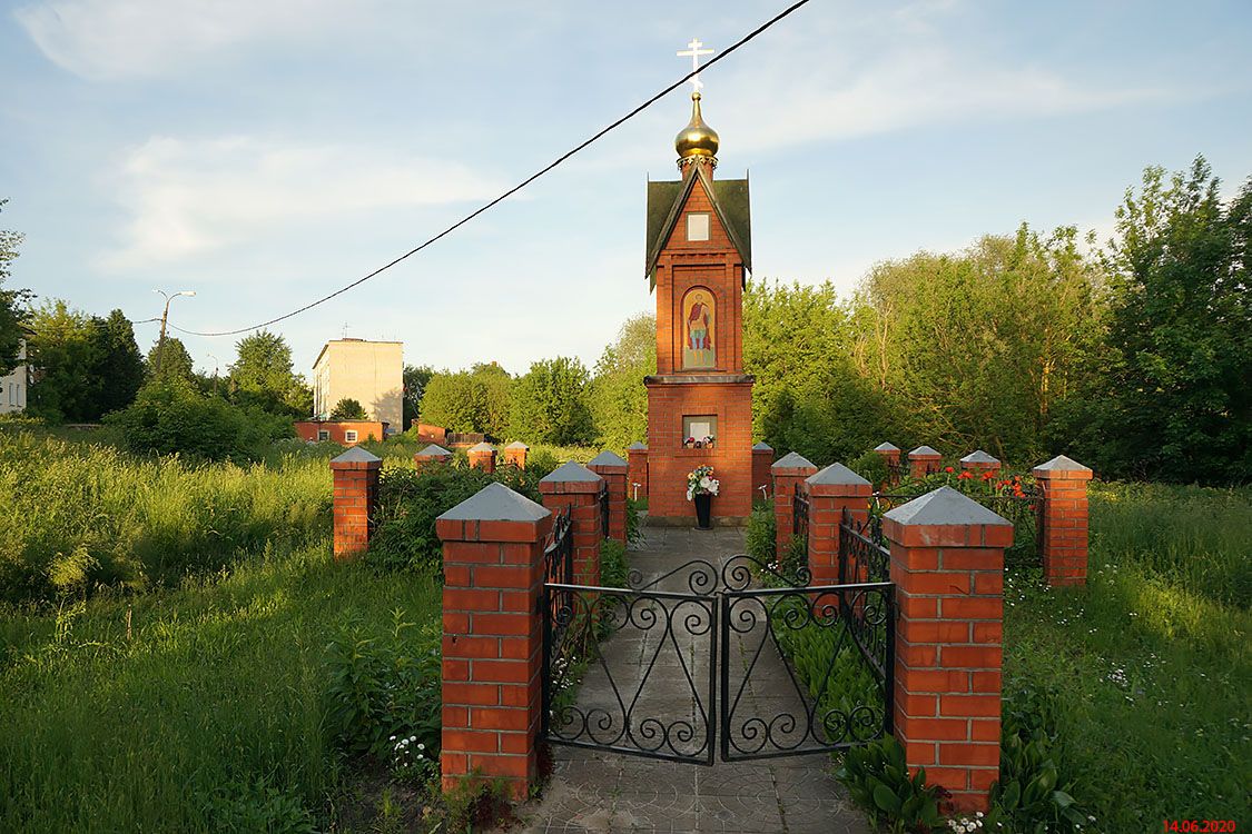 Часовня Димитрия Солунского, Рахманово (Павлово-Посадский городской округ и г. Электрогорск, Московская область). фасады