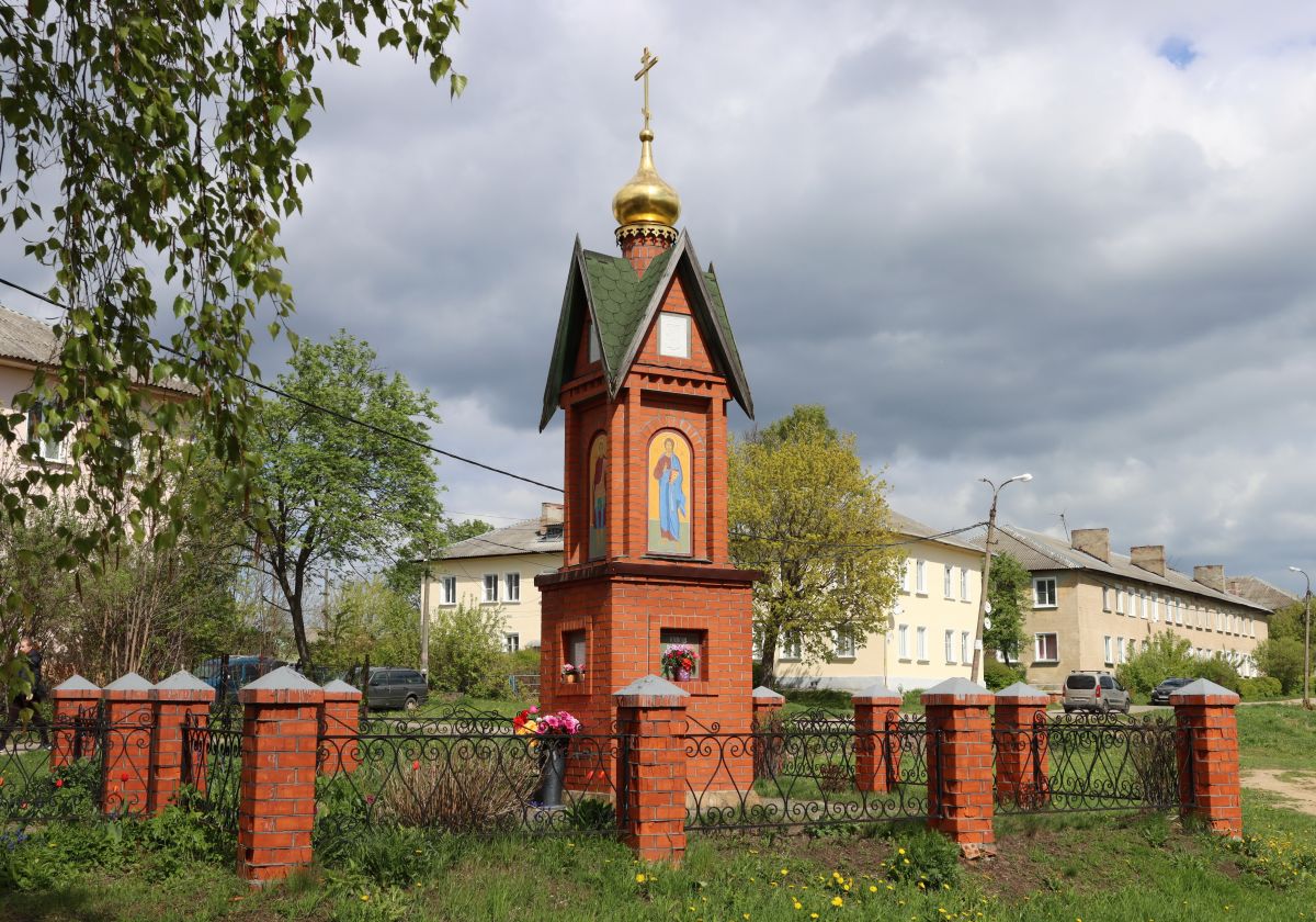 Часовня Димитрия Солунского, Рахманово (Павлово-Посадский городской округ и г. Электрогорск, Московская область). фасады, Вид с юго-запада