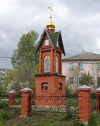 Часовня Димитрия Солунского, Вид с юго-востока<br>, Рахманово, Павлово-Посадский городской округ и г. Электрогорск, Московская область