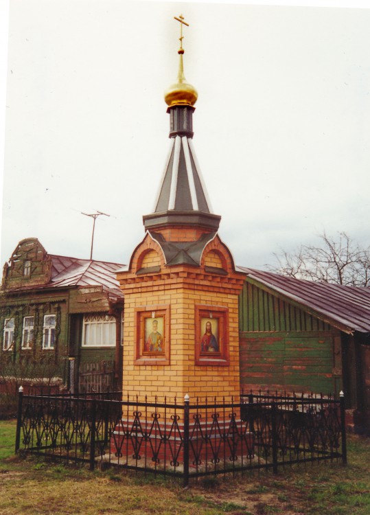 Часовня Николая Чудотворца, Фатеево (Павлово-Посадский городской округ и г. Электрогорск, Московская область). фасады