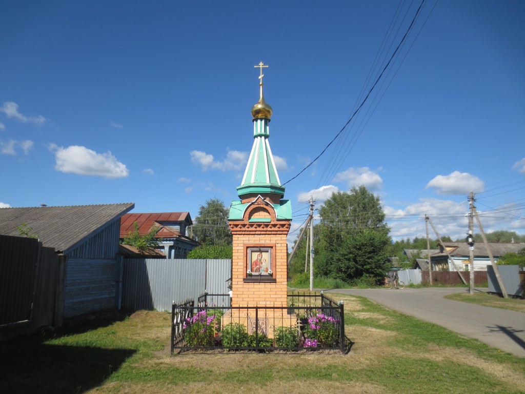 Часовня Николая Чудотворца, Фатеево (Павлово-Посадский городской округ и г. Электрогорск, Московская область). фасады