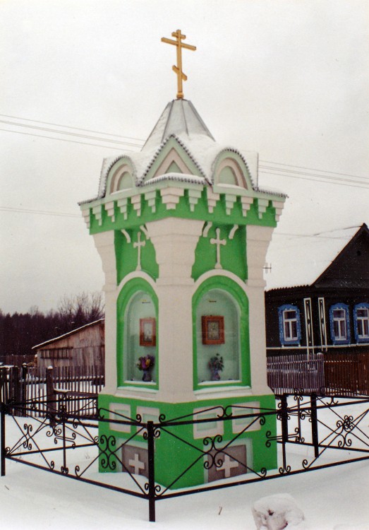 Неизвестная часовня, Дергаево (Павлово-Посадский городской округ и г. Электрогорск, Московская область). фасады
