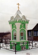 Неизвестная часовня, , Дергаево, Павлово-Посадский городской округ и г. Электрогорск, Московская область