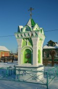 Дергаево. Неизвестная часовня