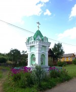 Неизвестная часовня - Дергаево - Павлово-Посадский городской округ и г. Электрогорск - Московская область