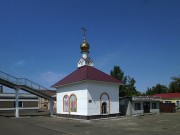 Часовня Николая Чудотворца при вокзале Муром-I, Вид с юго-востока<br>, Муром, Муромский район и г. Муром, Владимирская область
