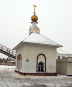 Часовня Николая Чудотворца при вокзале Муром-I - Муром - Муромский район и г. Муром - Владимирская область