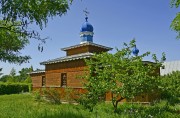 Церковь Александра (Сахарова) и Иоанна - Петровское - Шатурский городской округ и г. Рошаль - Московская область