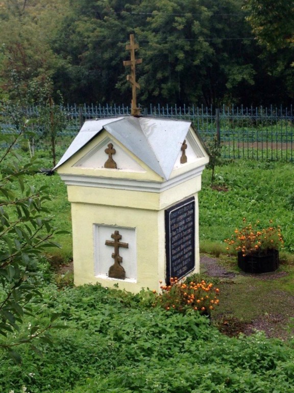 Часовня Димитрия Солунского, Павловский Посад (Павлово-Посадский городской округ и г. Электрогорск, Московская область). фасады