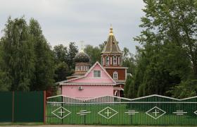 Петровское. Церковь Ксении Петербургской