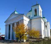 Золотое. Троицы Живоначальной, церковь