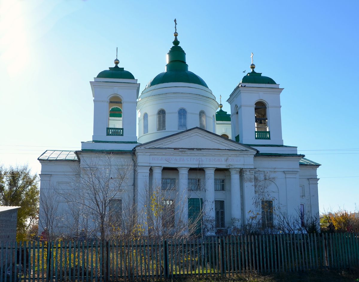 Церковь Троицы Живоначальной, Золотое (Красноармейский район, Саратовская область). фасады, Северный фасад