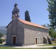 Церковь Спаса Преображения, , Игало, Черногория, Прочие страны