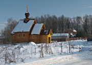 Церковь Сошествия Святого Духа, , Красино, Домодедовский городской округ, Московская область