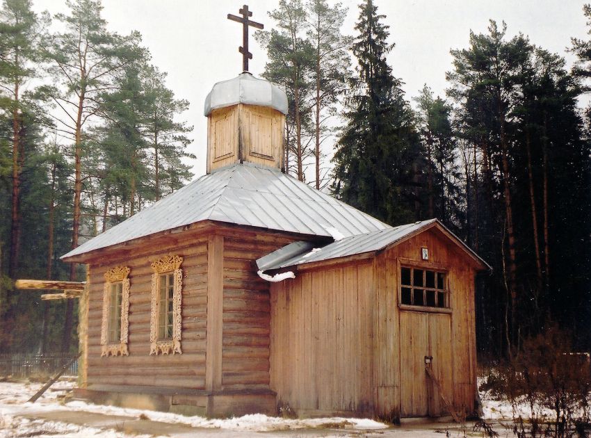 Середниково. Часовня иконы Божией Матери 