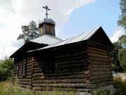 Часовня иконы Божией Матери "Всех скорбящих Радость" - Середниково - Шатурский городской округ и г. Рошаль - Московская область