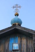Ойкас-Асламасы. Троицы Живоначальной, церковь