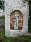 Церковь Михаила Архангела, , Мельницы, Псковский район, Псковская область