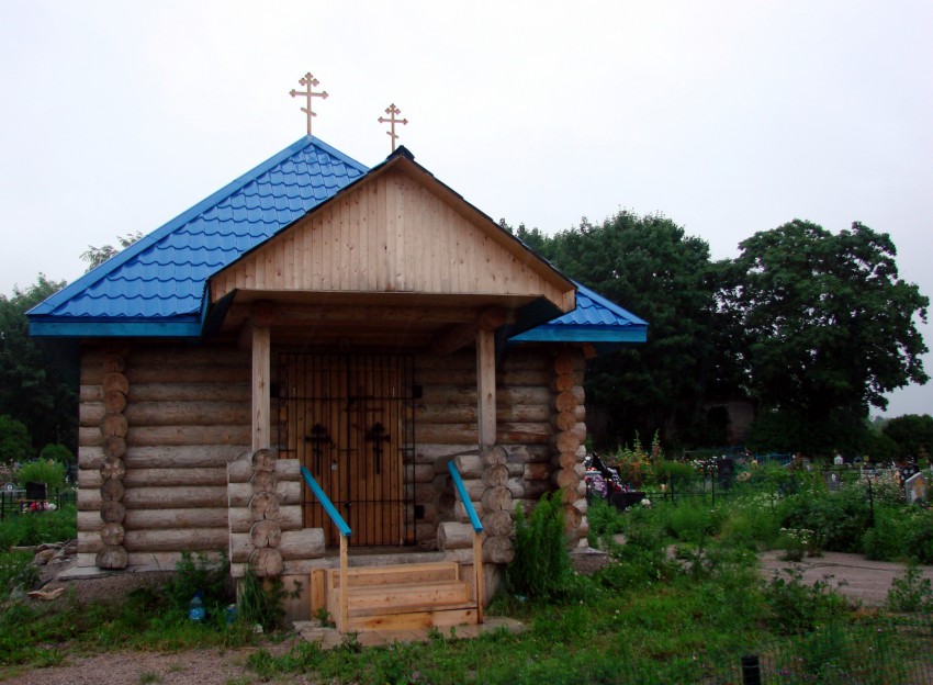 Часовня Иверской иконы Божией Матери, Конёчек (Псковский район, Псковская область). фасады