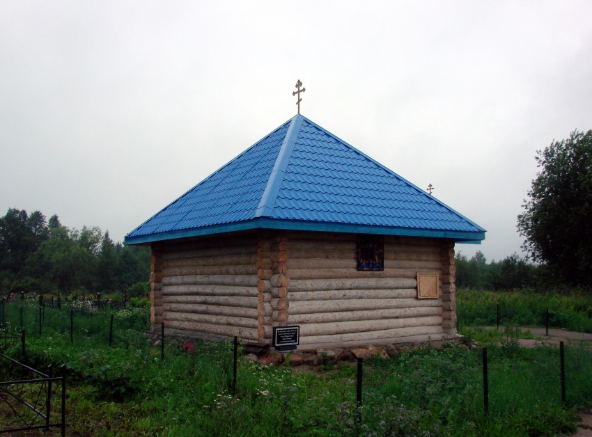 Часовня Иверской иконы Божией Матери, Конёчек (Псковский район, Псковская область). фасады