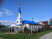 Куйбышевский Затон. Михаила Архангела, молитвенный дом