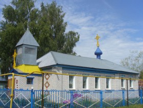Куйбышевский Затон. Молитвенный дом Михаила Архангела